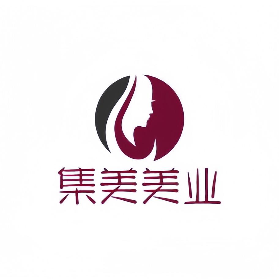 集美美业