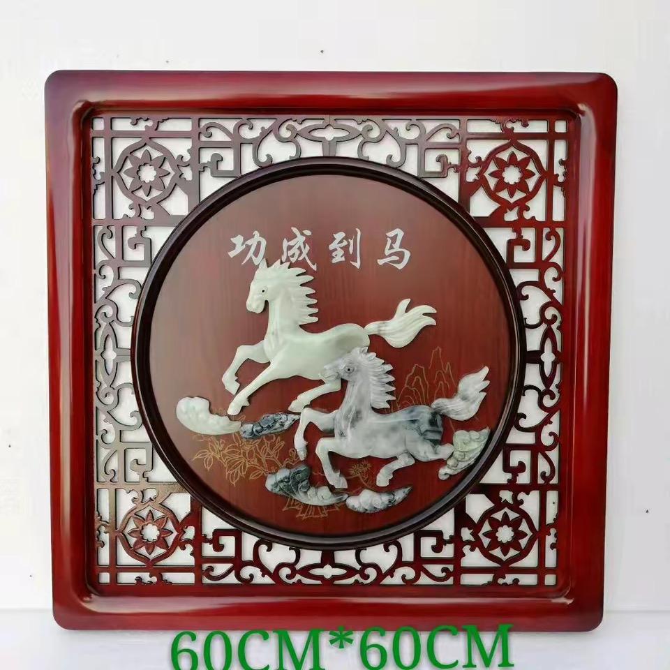 日久见人心（喜朋好友）