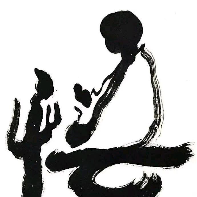 遇见一切随缘