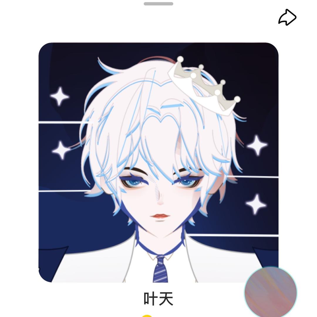 王飞飞