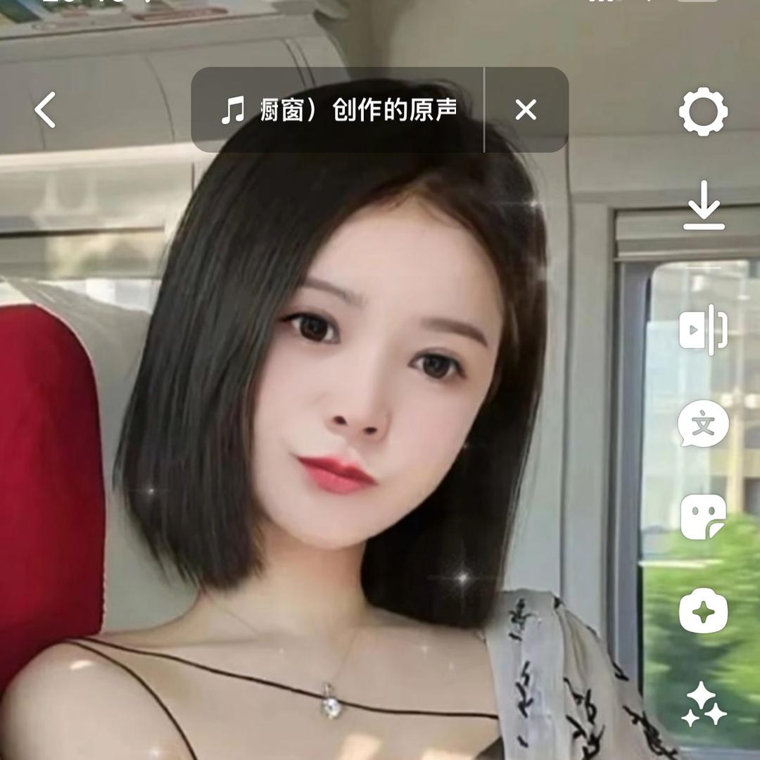镭射卡纸灬…