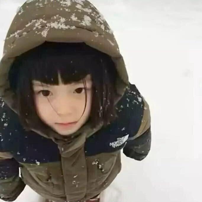 銘
