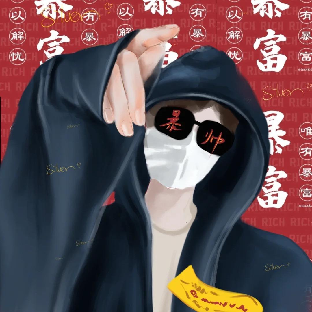 天亮说晚安😴