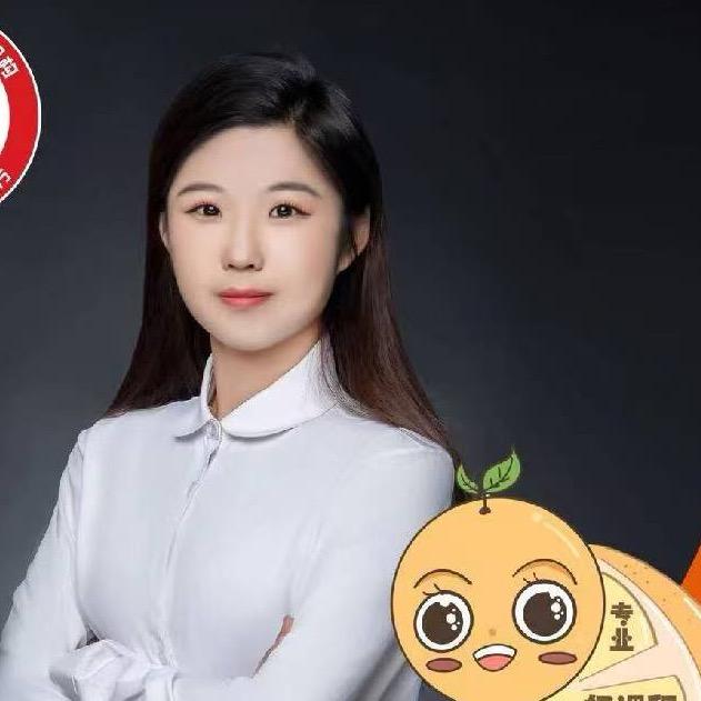 滨州众诚成长中心•郭老师