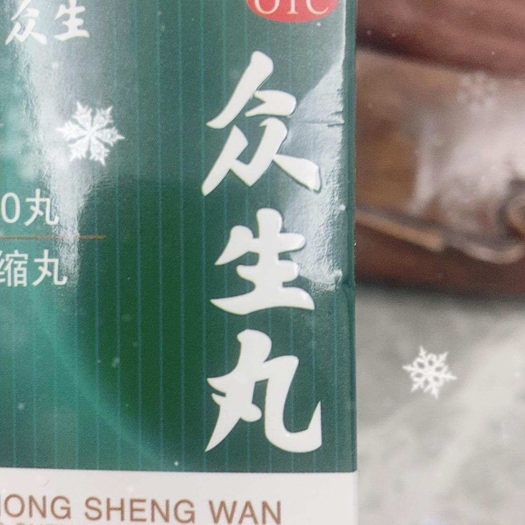 别搞我 我有颜值