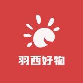 红投好物