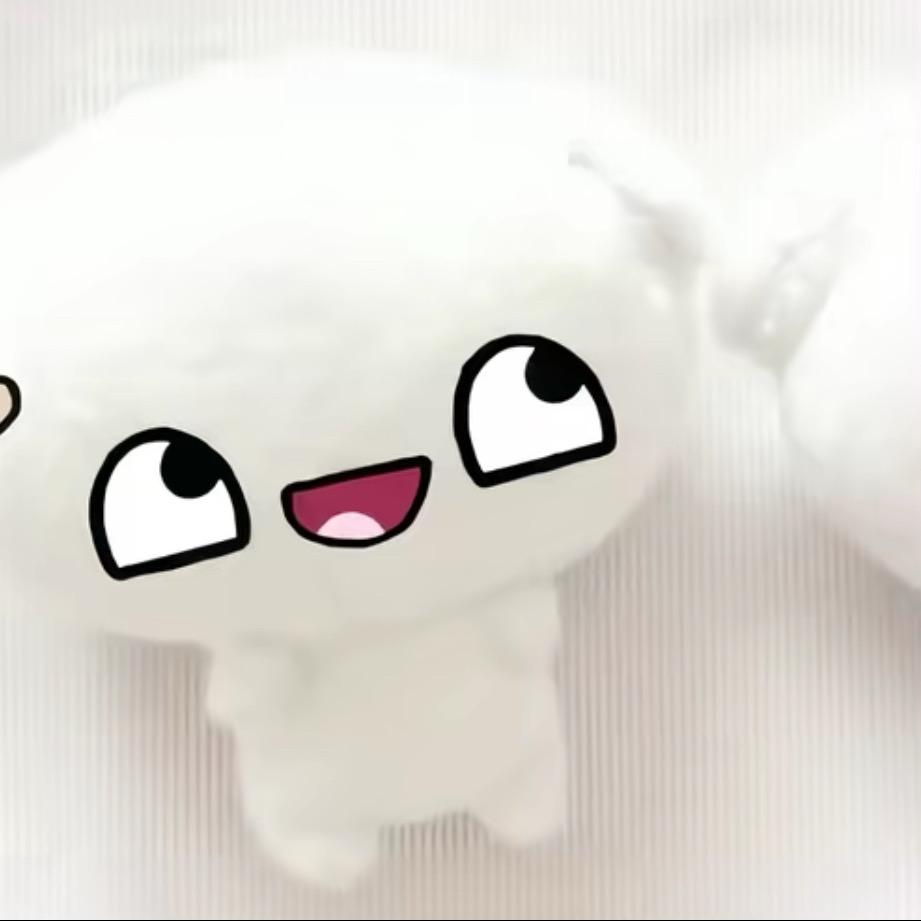 只是他