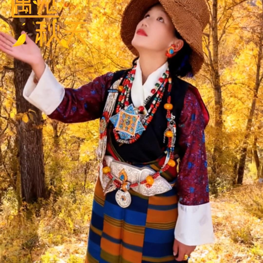  ༒འཚོ་བ།༒