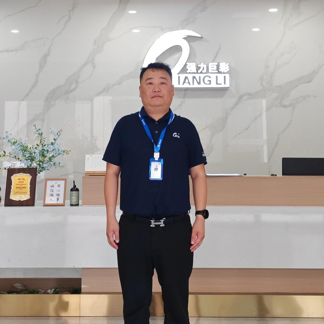 强力巨彩-郑州建和