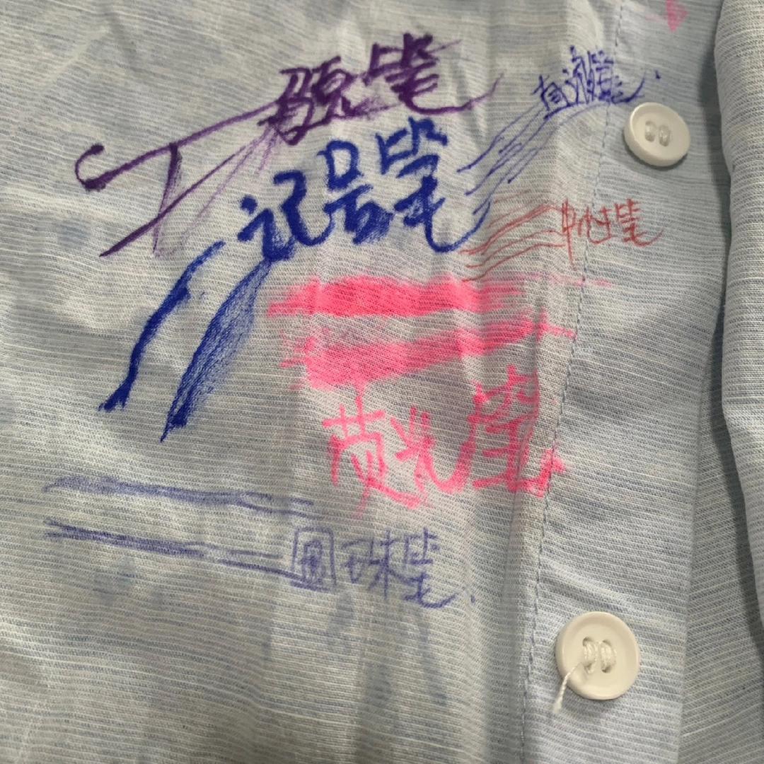 小侠（家清好物）