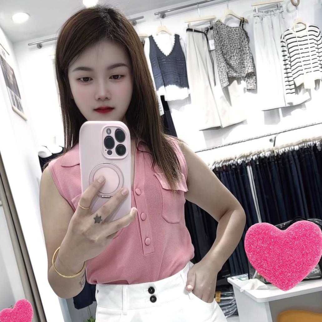 💞⃟小丫头