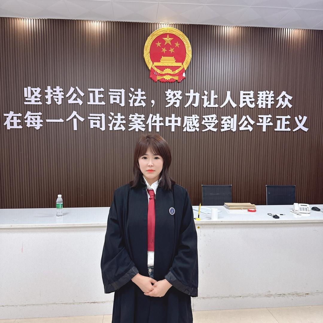 于律师-佳旭律所