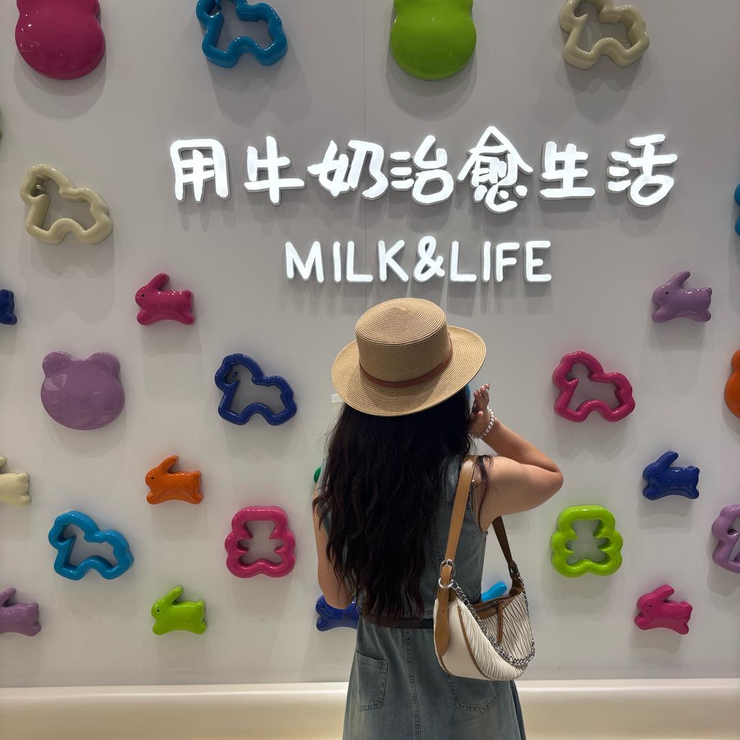 LU哈哈