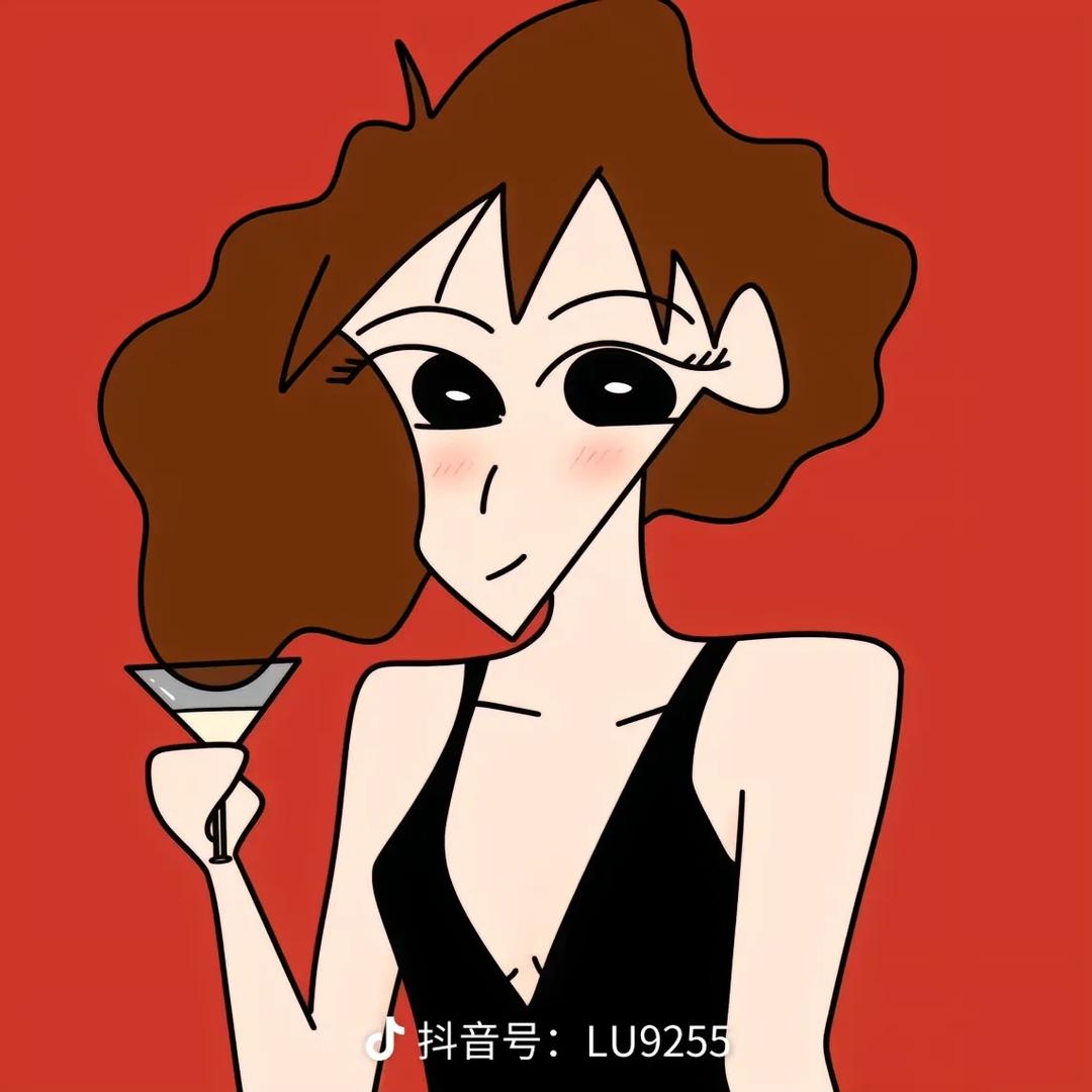 大爷