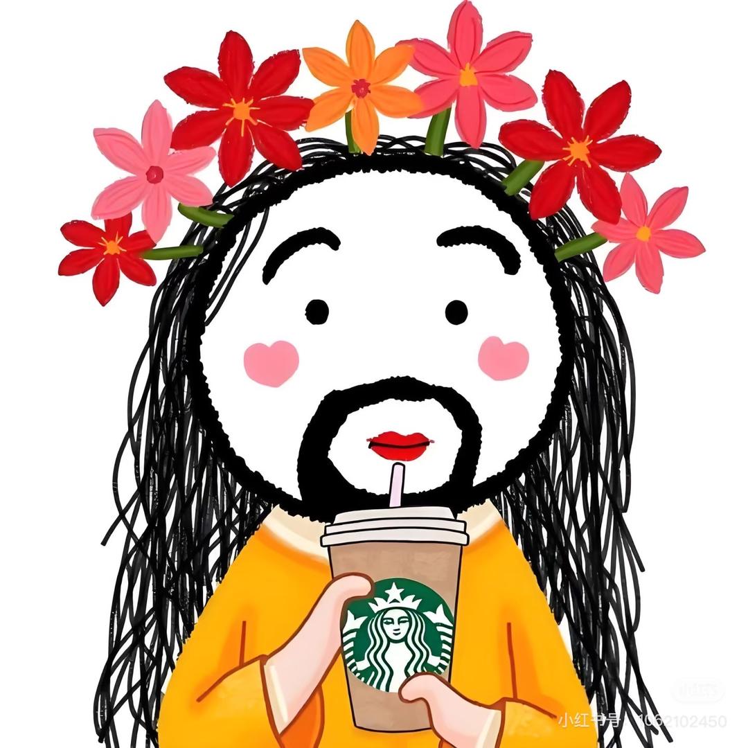 不发脾气只发财🧚