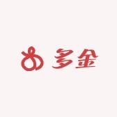 多金Docking服饰