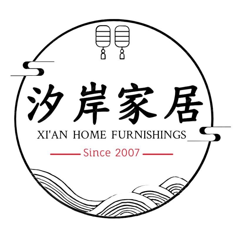 汐岸家居