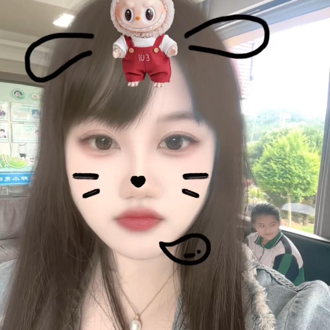 英子🍏