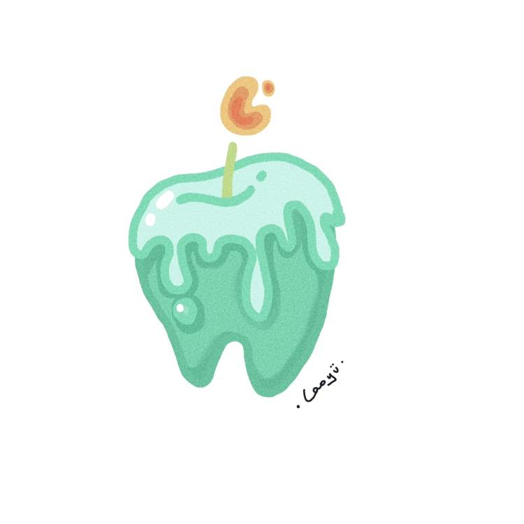 大牙！