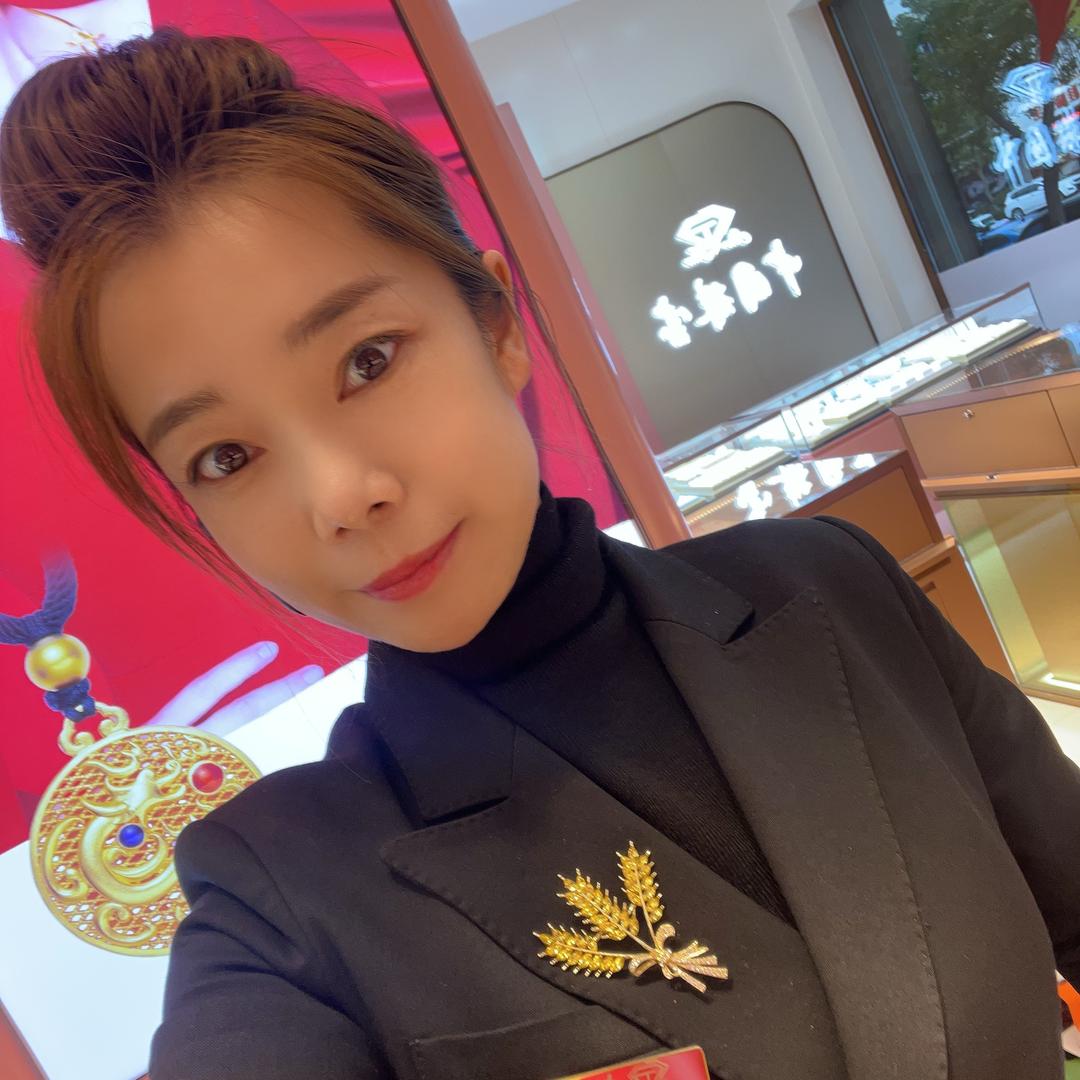 卖黄金的小蕾