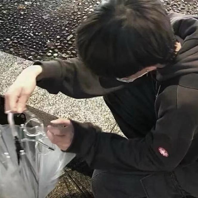 温柔