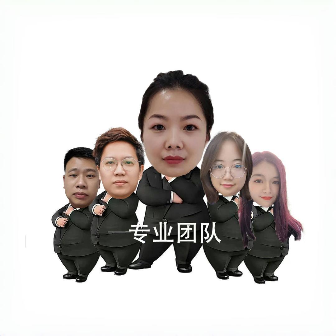 欢巢家居事业1-思思