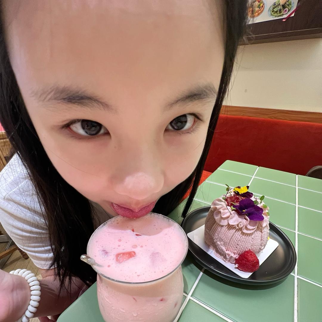 柚米