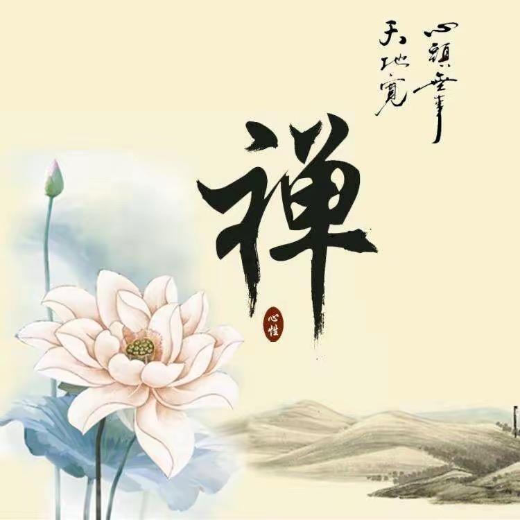 言师父禪说