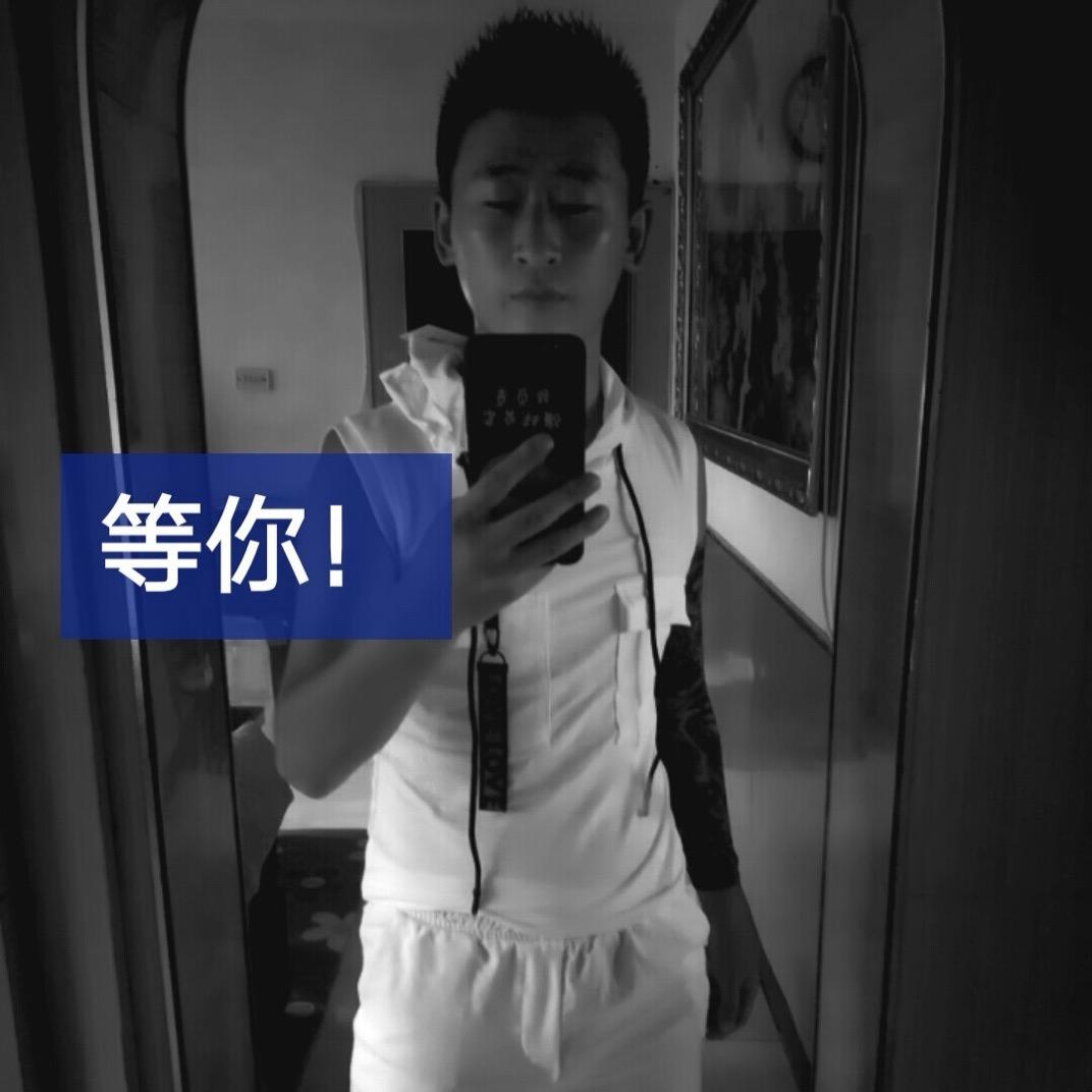 此生只为你守候