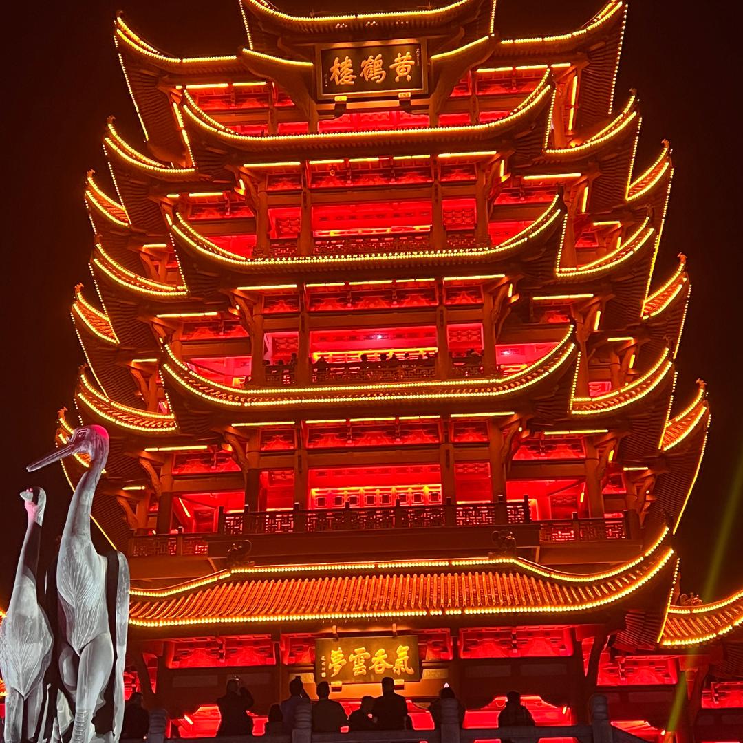 唐唐