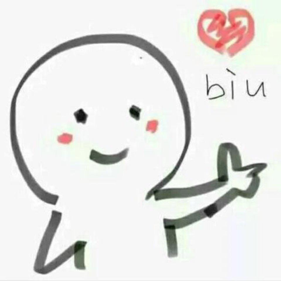 小公举❤️