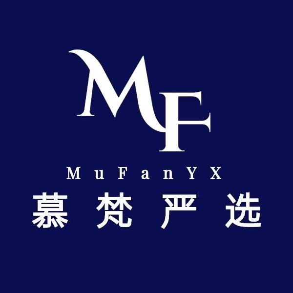 慕梵优选企业店