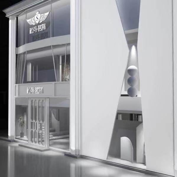 松芽国际设计师品牌买手店