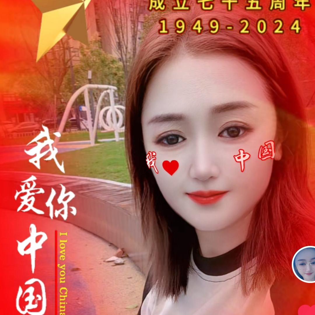 🌈彩虹