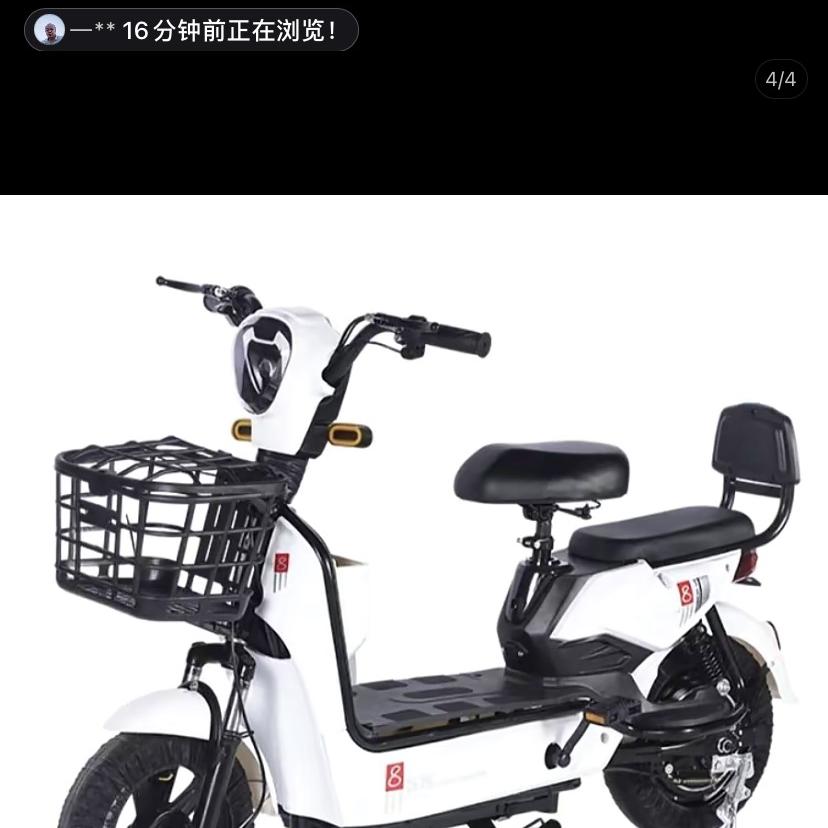 续星户外装备旗舰店