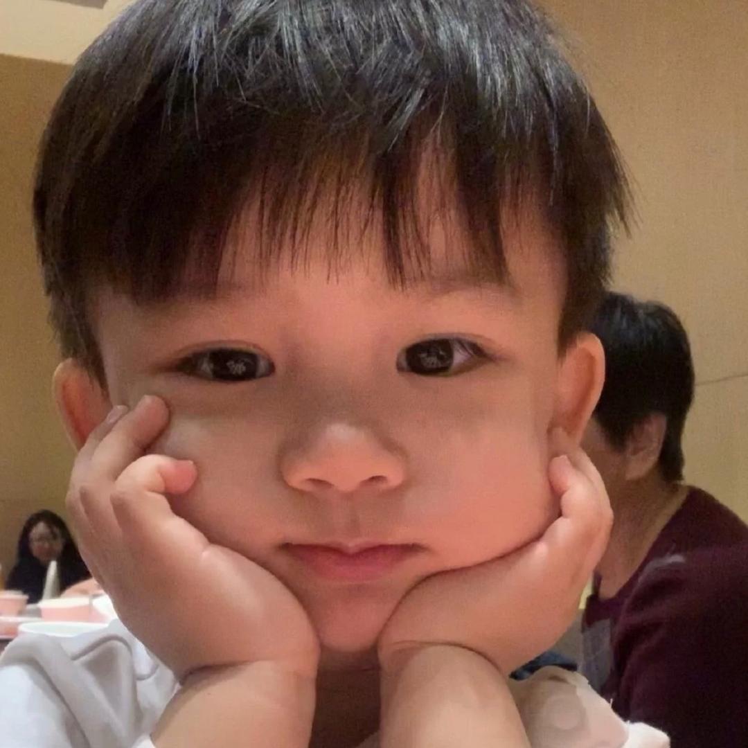 恩恩