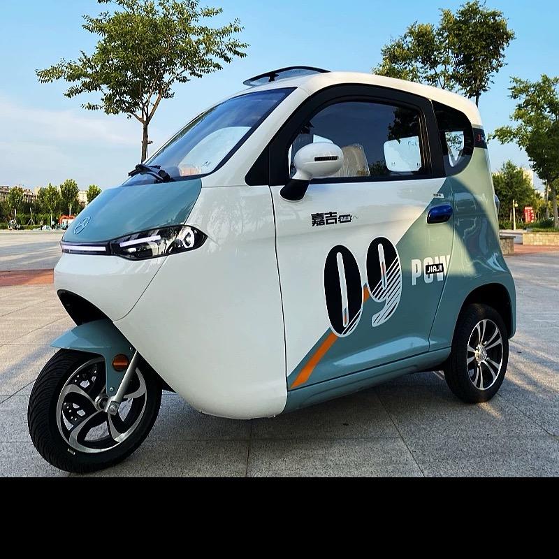 大森新能源三轮车