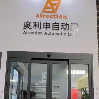 济南奥利申自动门  逃生门  重叠门