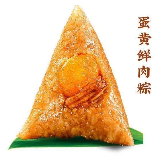 易小厨美食