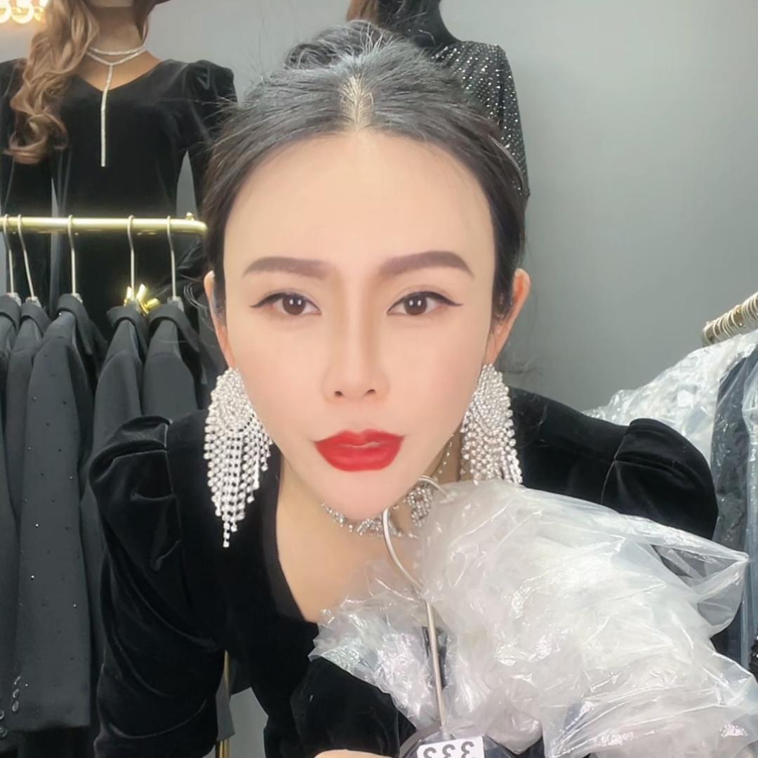 老板娘(珠掌柜)