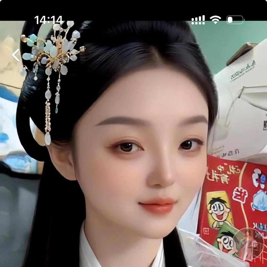 小福泥