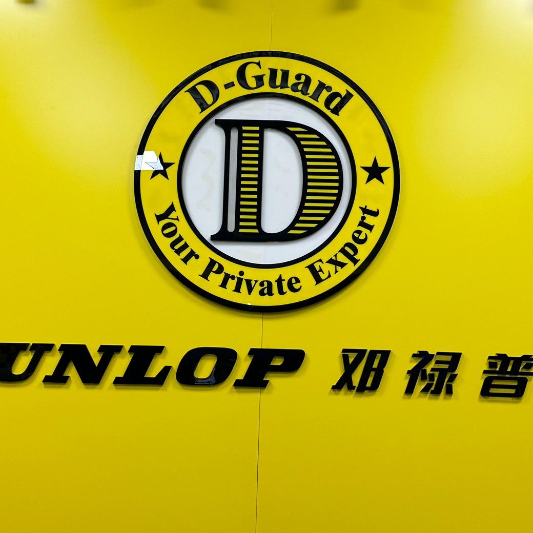 乾元轮胎批发