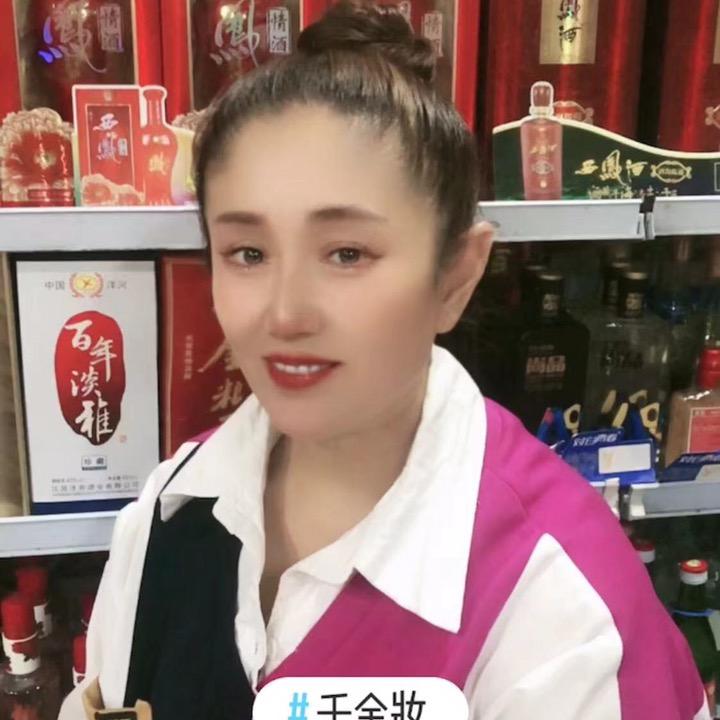 李梅🌺