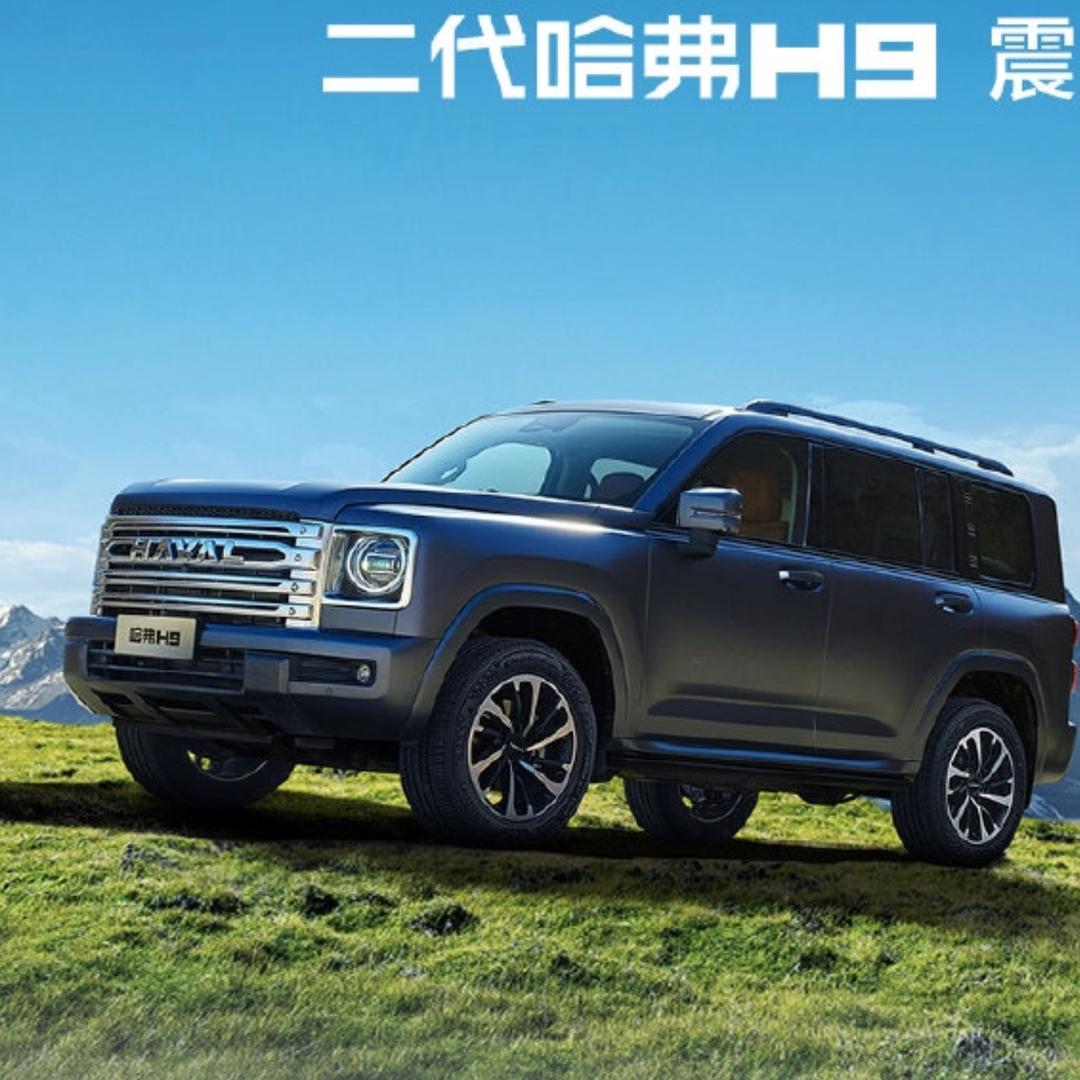 用户名2384174头像