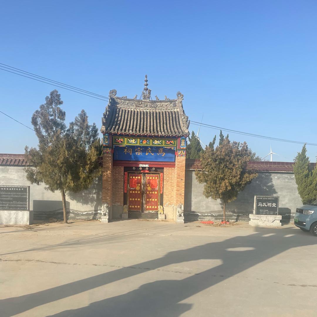 东西南北