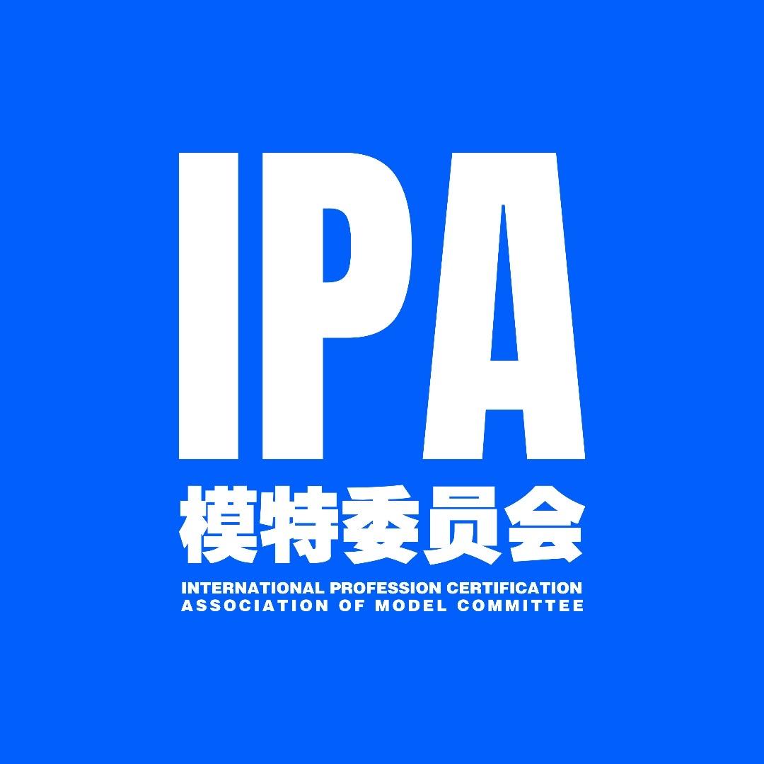 IPA资讯