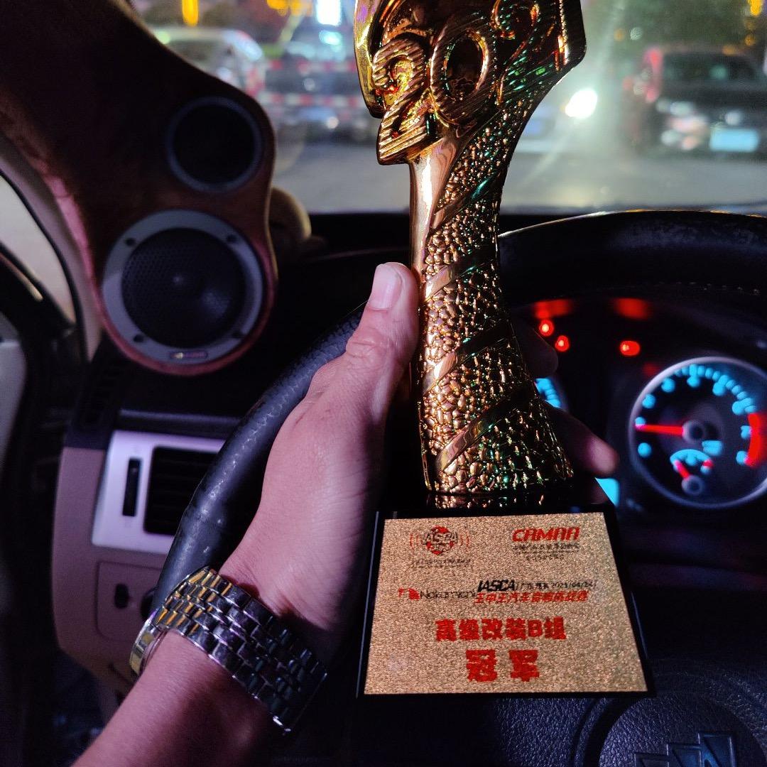 铂傲汽车音响设备店