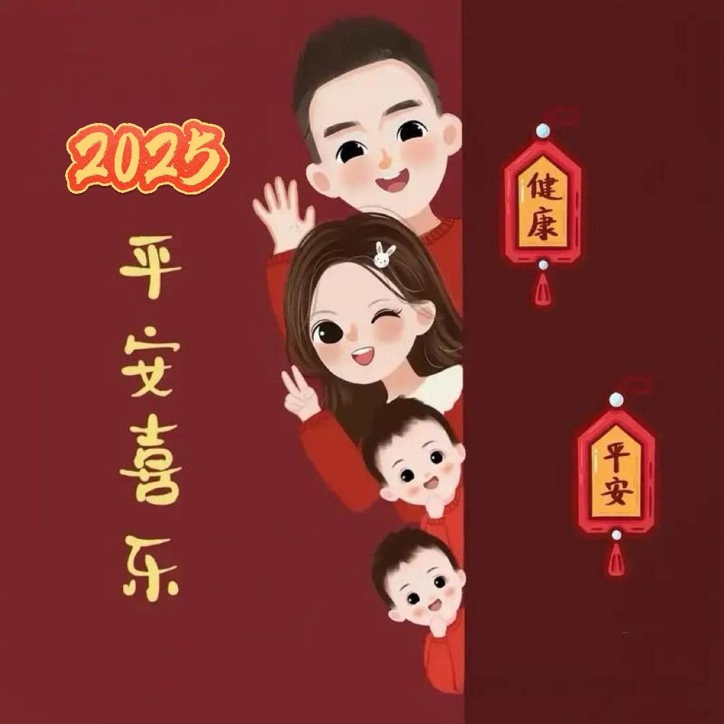 尛❤️