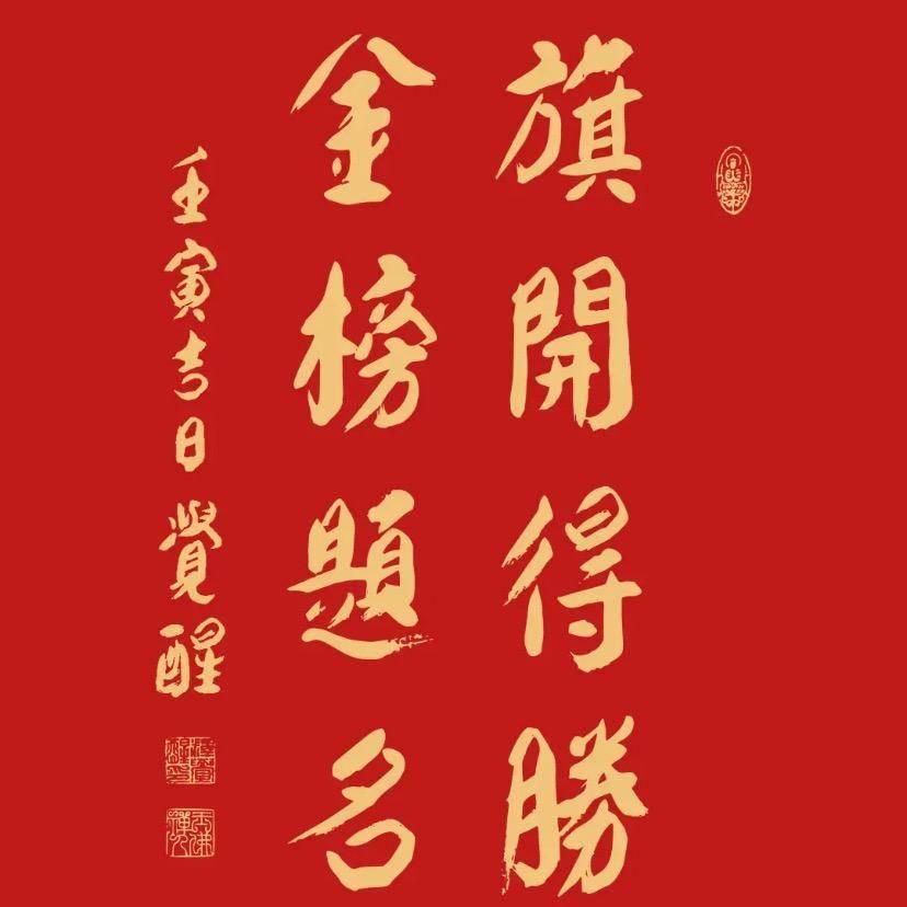 志愿填报2