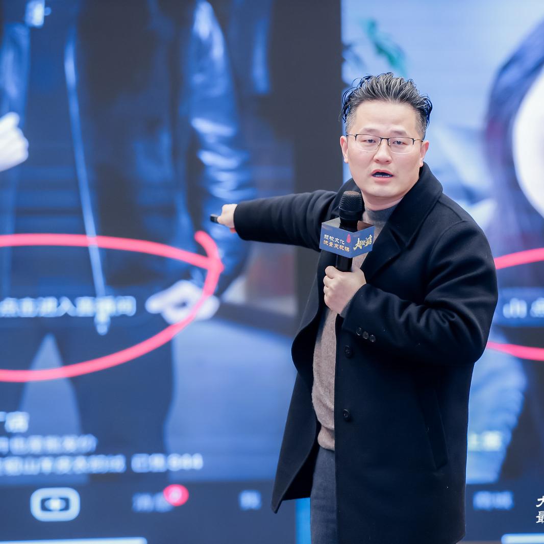 徐锋.大健康养生馆流量